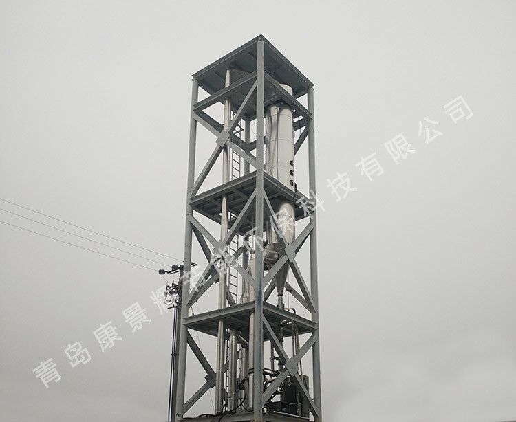 硫酸钠、氯化钠分盐结晶案例