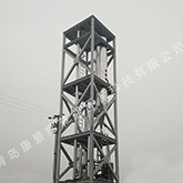 硫酸钠、氯化钠分盐结晶案例