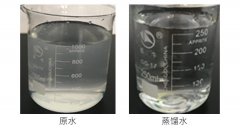 MVR技术在化工废水处理领域的应用案例分析