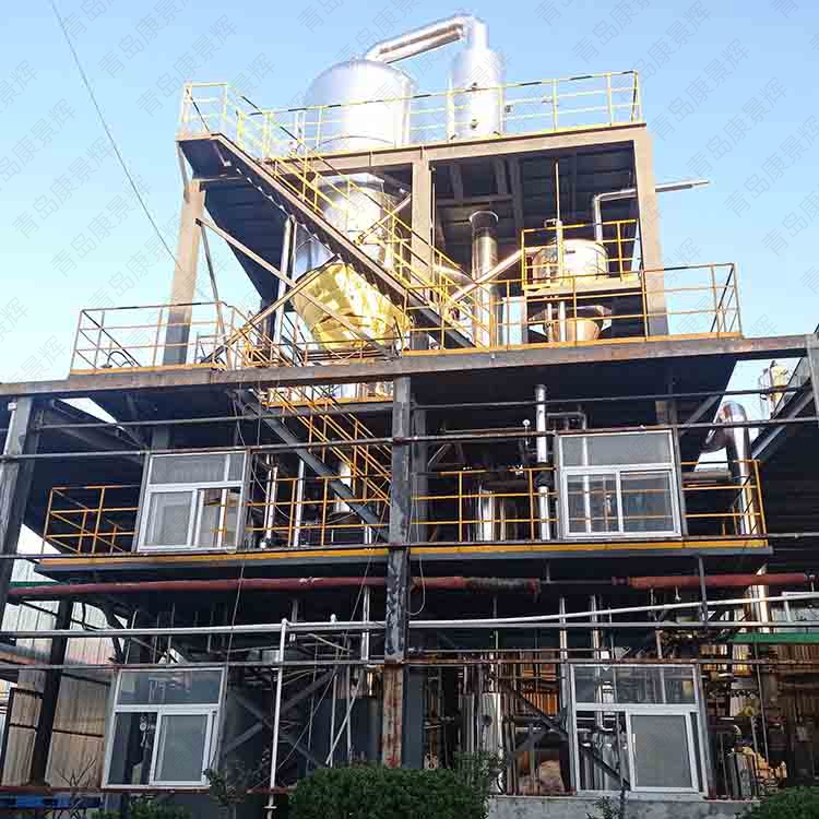 脱硫废水蒸发器厂家