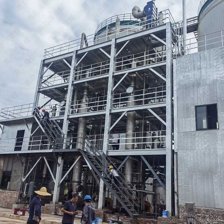 蒸发器气液分离器