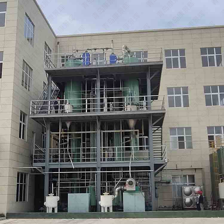 MVR蒸发系统