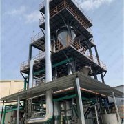 高盐废水怎么除盐？