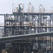 多效连续蒸发器是什么？