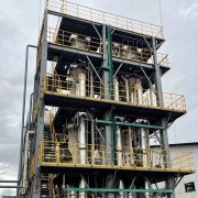 化工废水处理设备