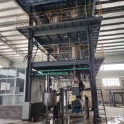 多效蒸发法对处理高盐分废水有什么作用？