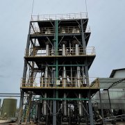 4大制药工业废水处理技术介绍